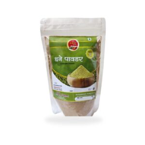 Dhana Powder