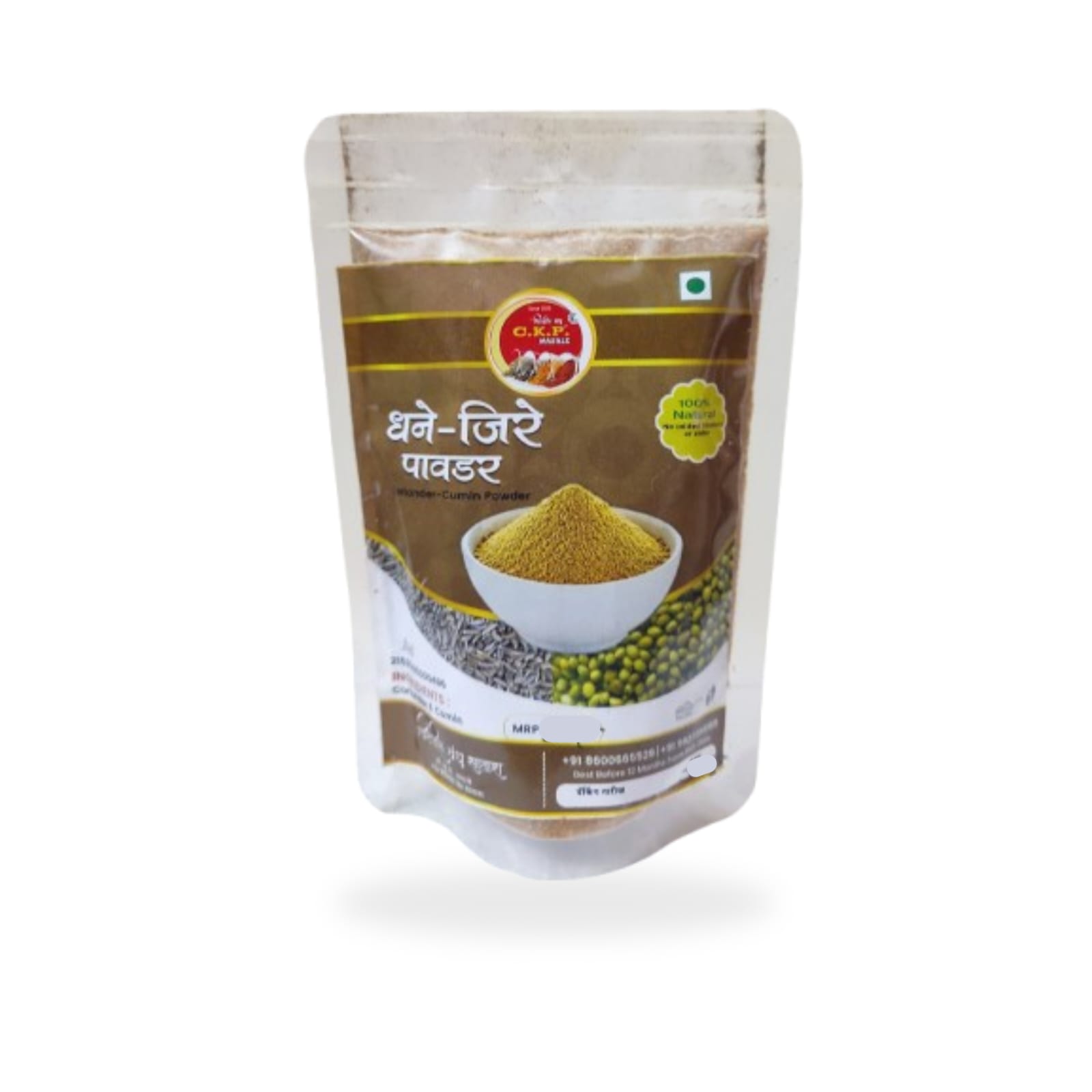 Dhana & Jeera Powder